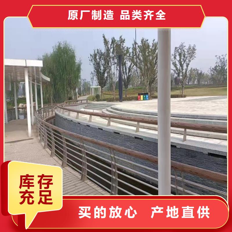 桥栏杆按需定制拒绝差价