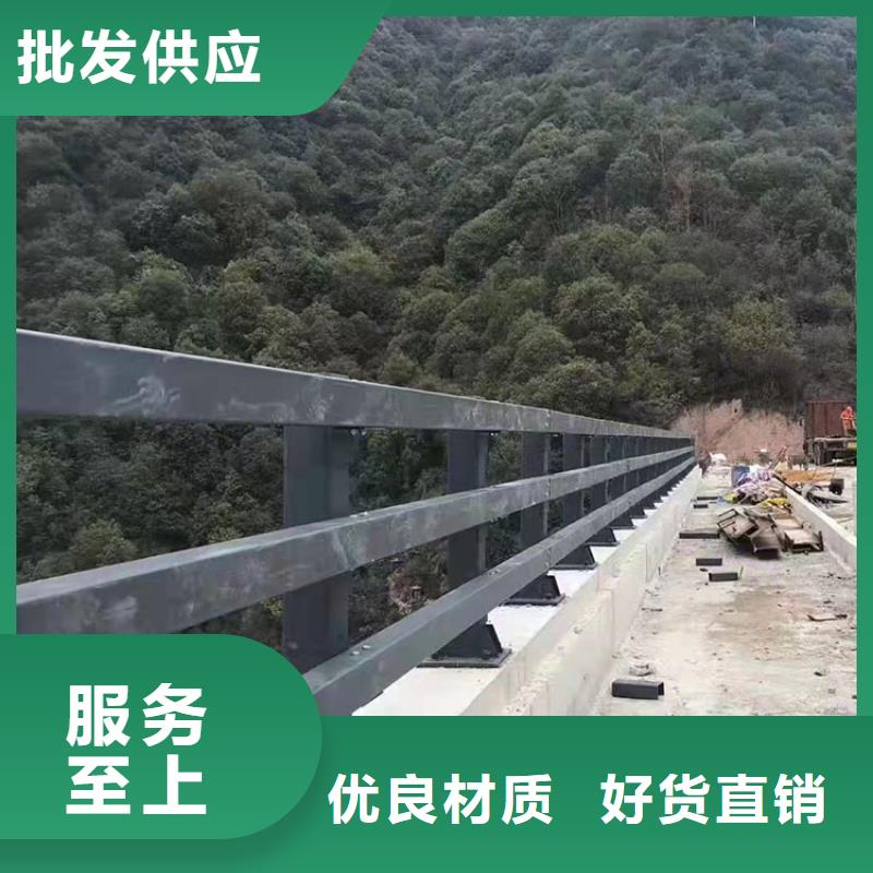 不锈钢复合管防撞护栏长期供应当地品牌