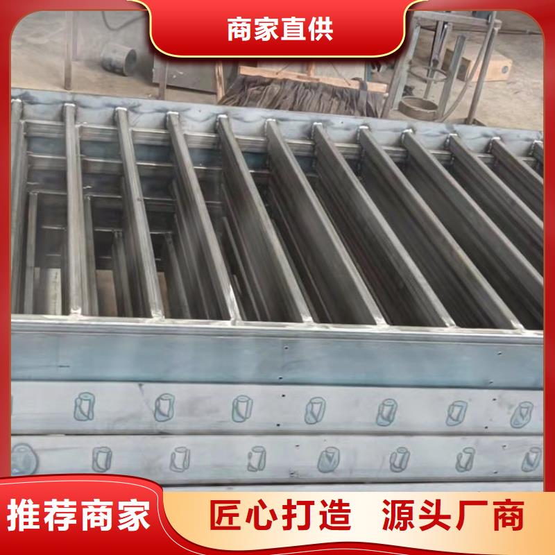 碳素钢不锈钢复合管栏杆-值得拥有为您提供一站式采购服务