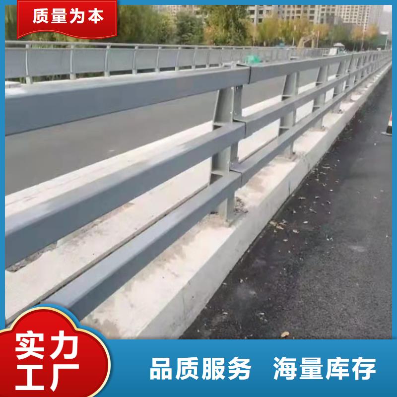 201不锈钢栏杆一站式定制厂家同城经销商