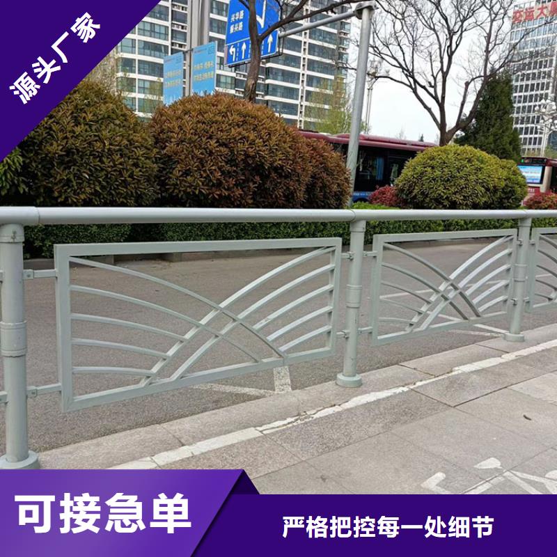 不锈钢复合管景观护栏价格多少为您精心挑选