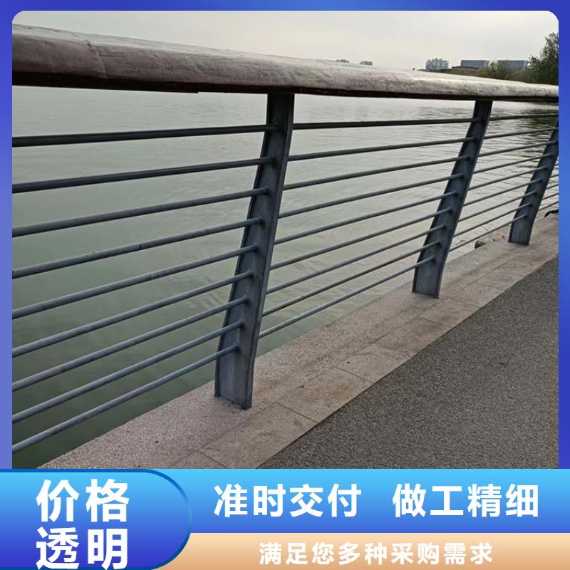 不锈钢复合管道路护栏报价用的放心