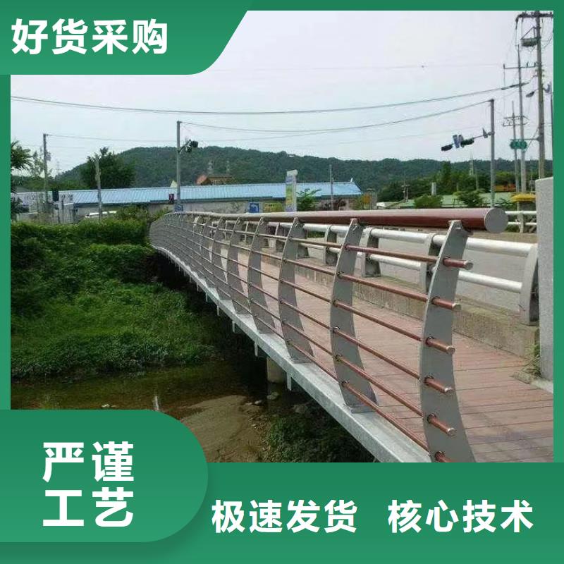 不锈钢碳素钢复合管护栏优势特点当地厂家
