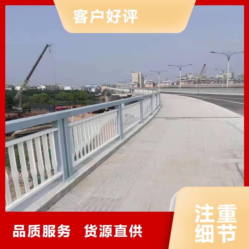 喷塑不锈钢护栏立柱专业的技术值得信赖按需定做