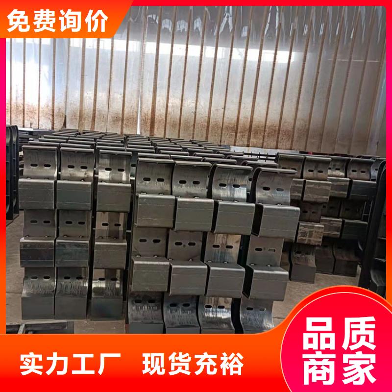 #公路防撞护栏#实力强追求品质
