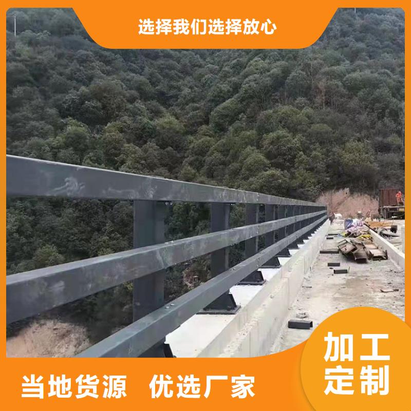 304不锈钢复合管栏杆厂家-高品质同城公司