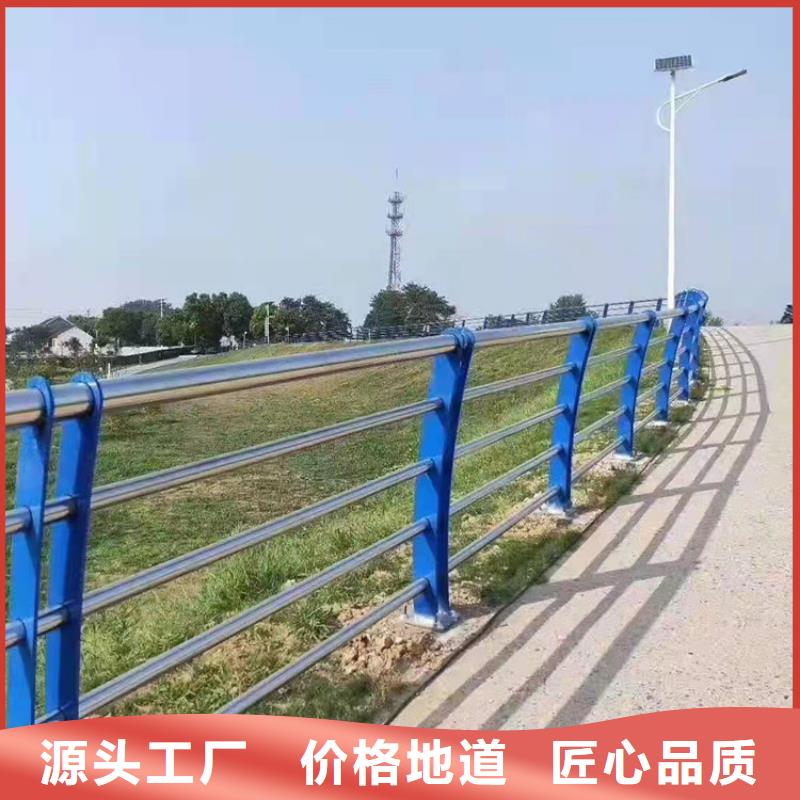不锈钢碳素钢复合管护栏诚信经营现货可销售厂家直销大量现货
