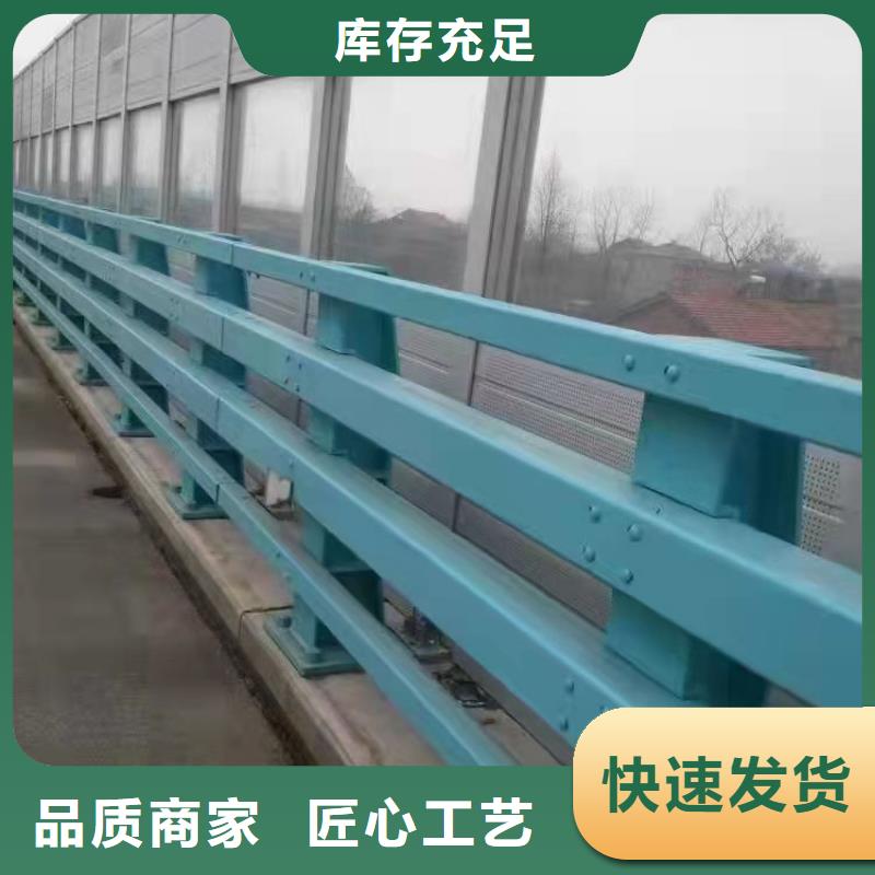 不锈钢绳索护栏全国定做质量看得见