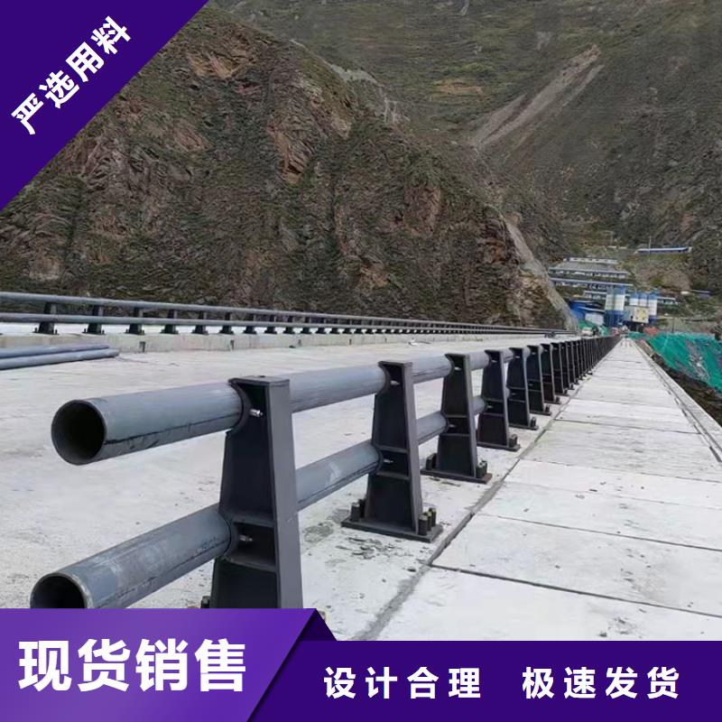 库存充足的河道灯光护栏经销商精选好货