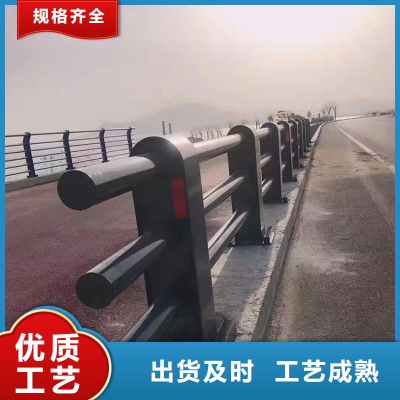 质量优的河道桥梁防撞护栏现货厂家品质之选