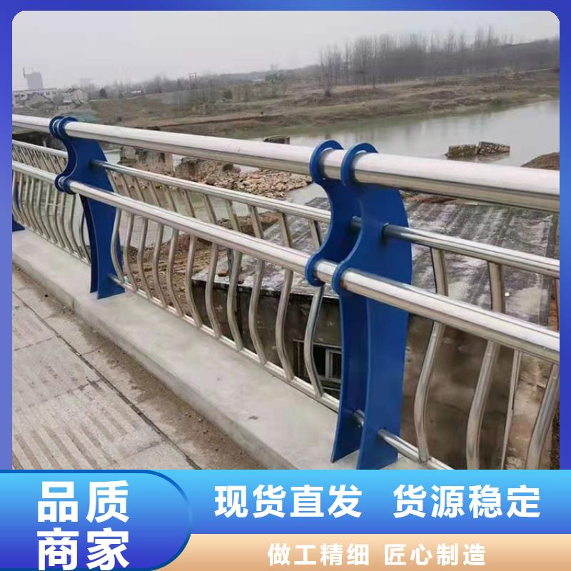 性价比高的304不锈钢复合管桥梁护栏供货商品质之选