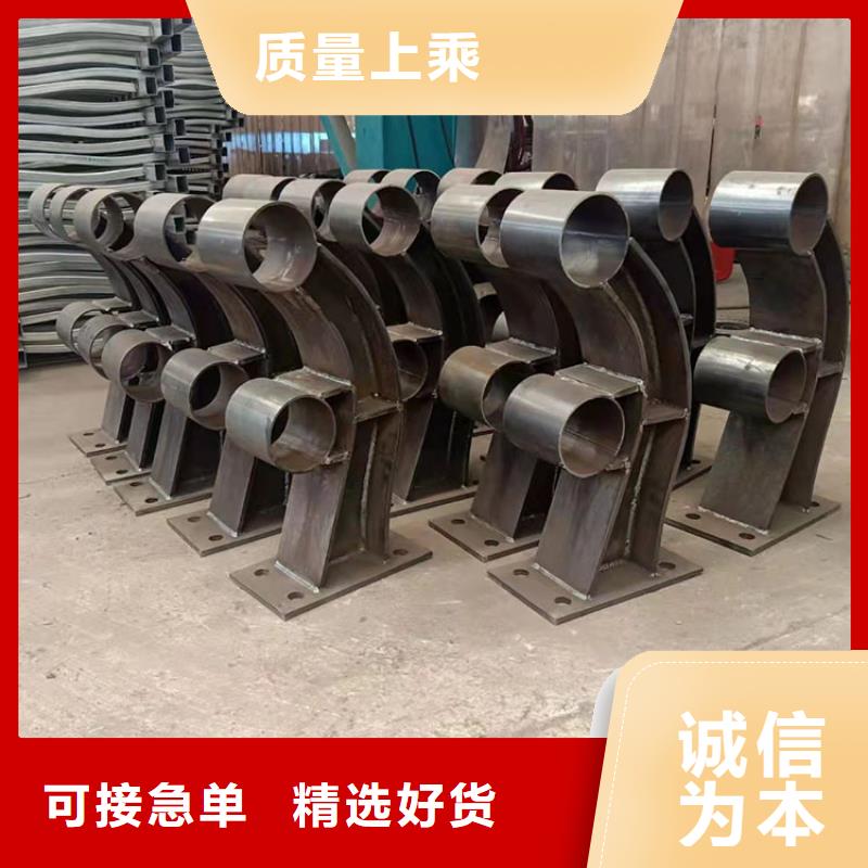 河道钢护栏畅销全省当地品牌