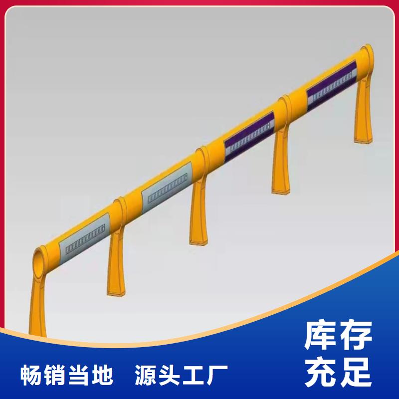 钢制柱式防撞栏杆特殊规格可定做品质好才是硬道理