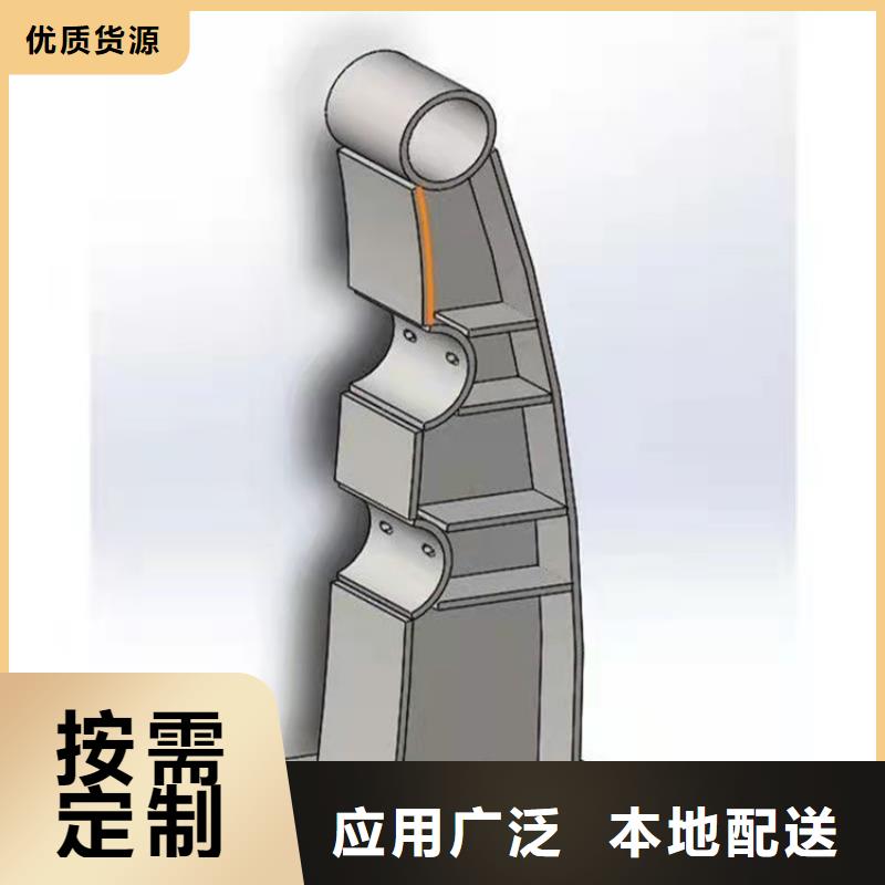 碳素钢复合管护栏一般多少钱一米同城货源