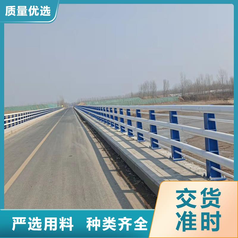 不锈钢河道护栏没有中间商差价生产型