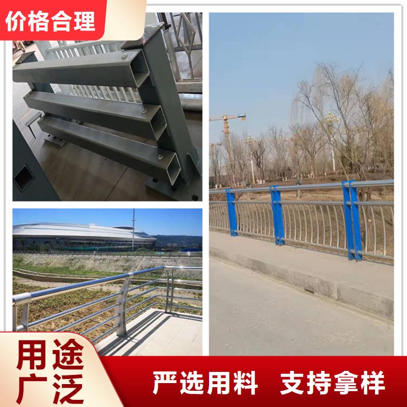 不锈钢景观护栏厂家联系方式常年供应