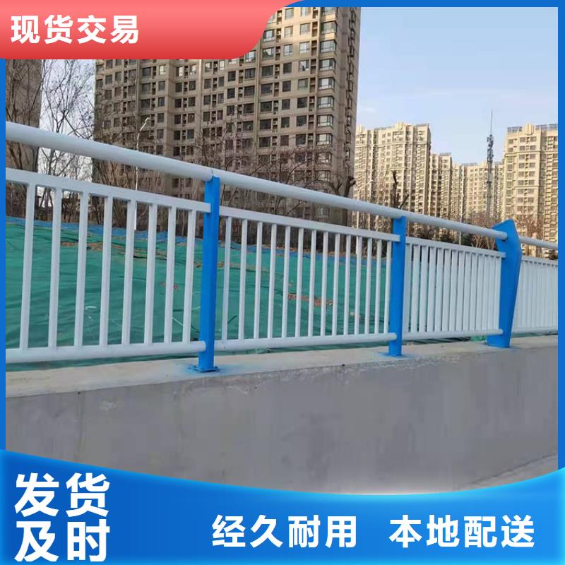 不锈钢护城河栏杆-不锈钢护城河栏杆可信赖质优价廉