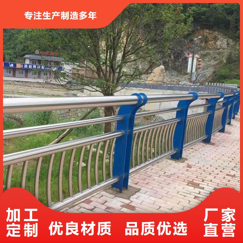 桥梁钢桥梁钢护栏-信誉可靠本地经销商