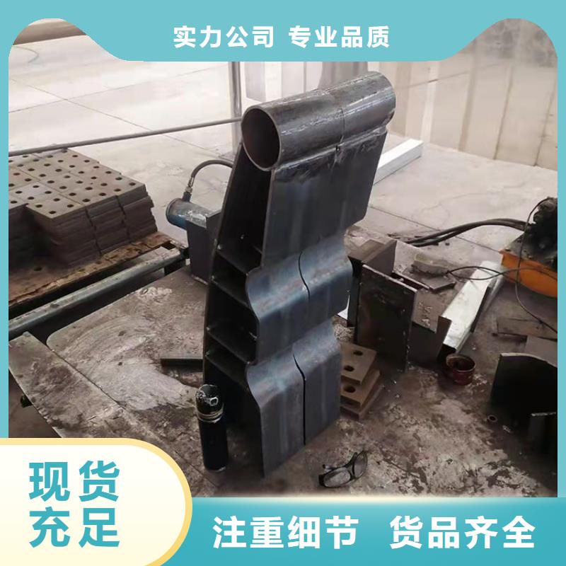 优质防撞景观护栏的生产厂家严选好货