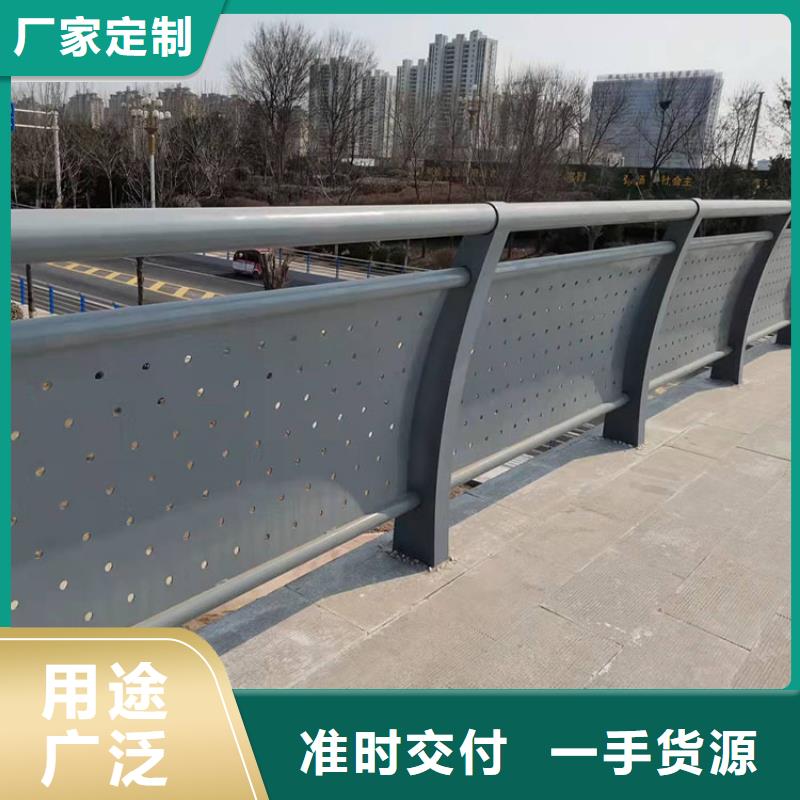 防撞护栏河道行业资讯真材实料
