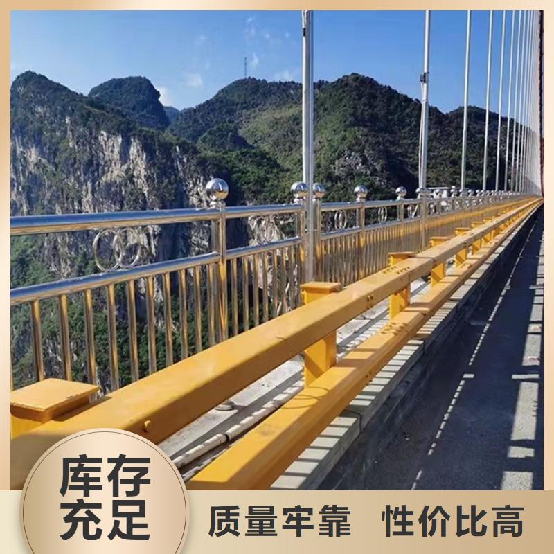 大桥钢护栏企业-价格合理当地生产商