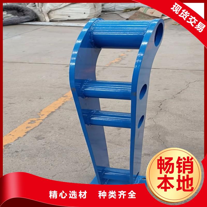 桥梁景观护栏厂家批发生产同城货源