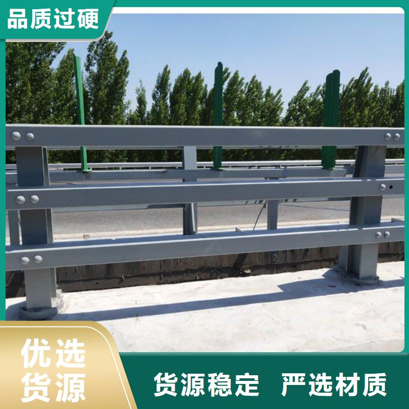 支持定制的防撞栏杆批发商专注质量