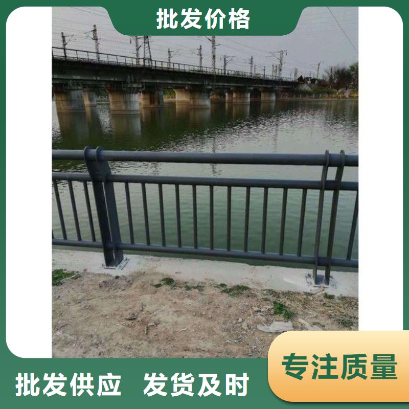 不锈钢复合管护栏-不锈钢复合管护栏供应商质量层层把关