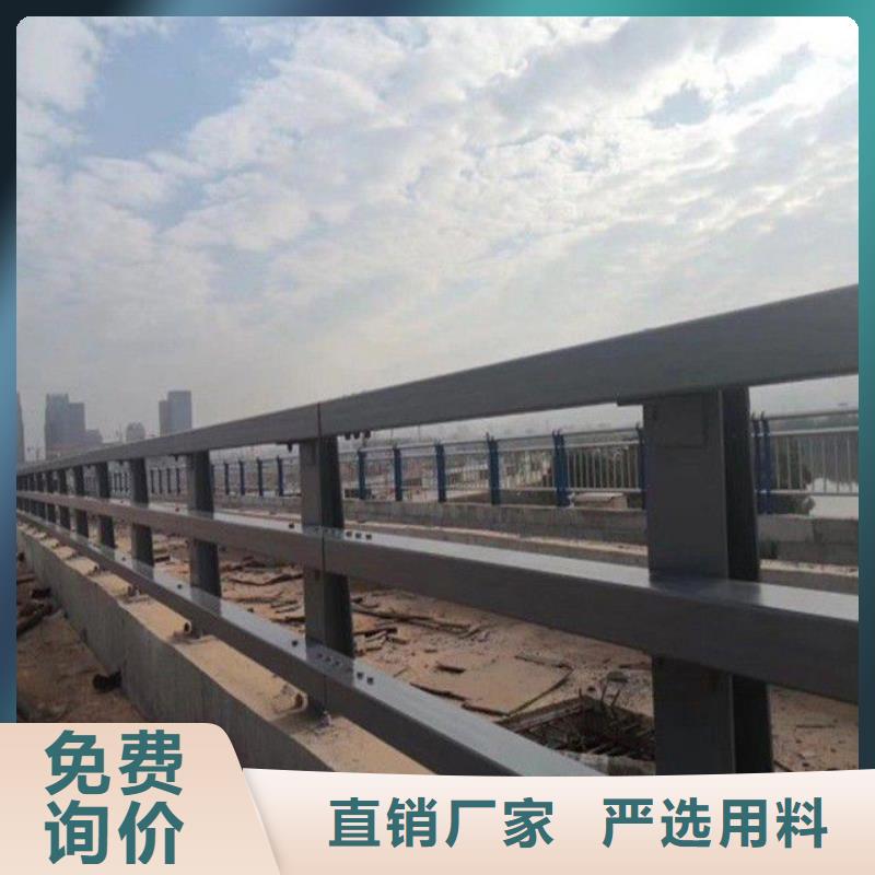 桥梁防撞按需定制厂家直营