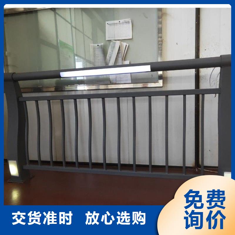 公路防撞护栏多规格可选择当地品牌