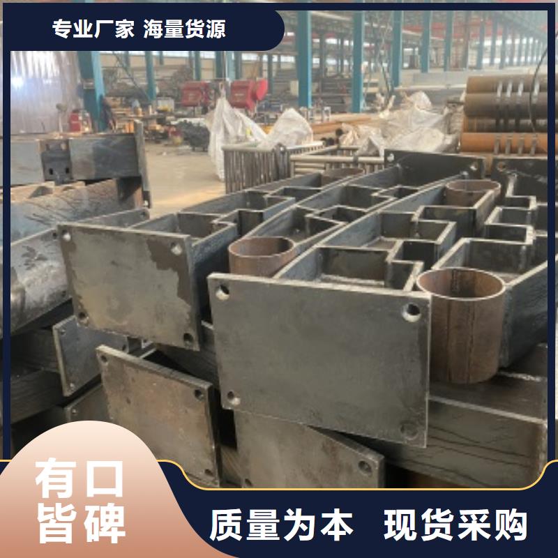 公路防撞护栏欢迎到厂实地考察多种规格供您选择