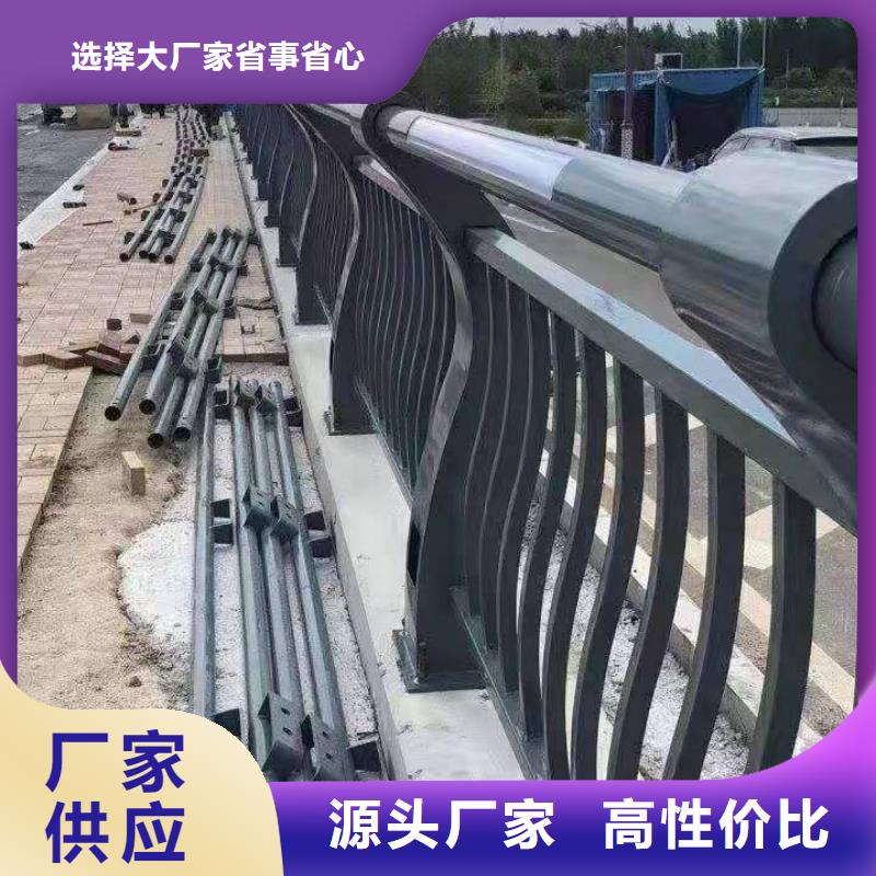 桥梁防撞护栏杆厂家直发客户好评