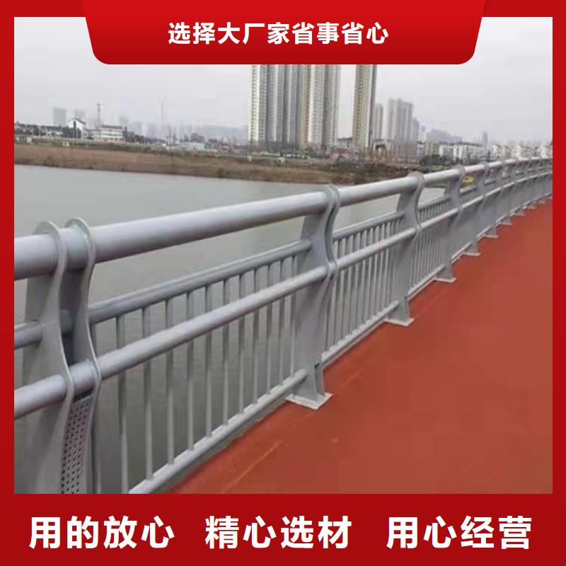 铝合金护栏多少钱放心选购