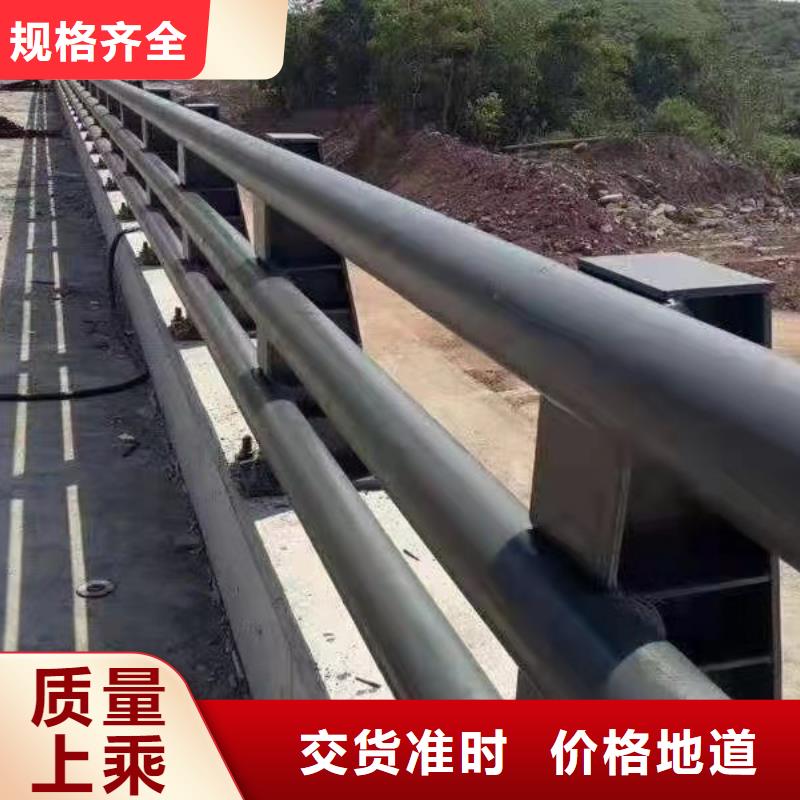 镀锌管喷塑护栏产品齐全当地生产厂家
