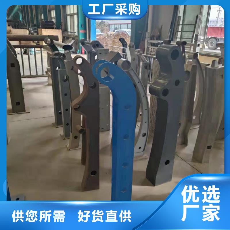 质优价廉的桥梁防撞护栏供货商当地制造商