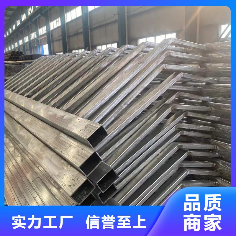 防撞栏杆品质与价格同行工厂直营