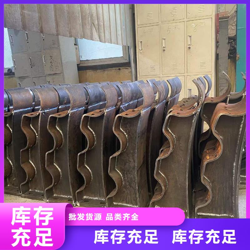 赤城县桥梁护栏定制库存丰富