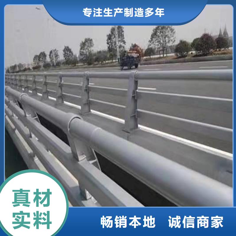 可信赖的镀锌管喷塑护栏生产厂家产品实拍