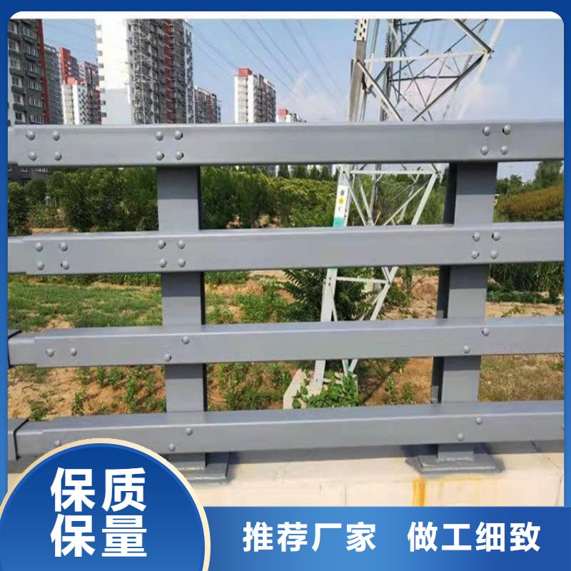 景观护栏正规靠谱支持大批量采购