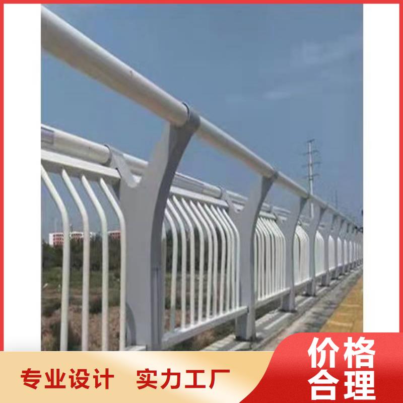 买不锈钢复合管护栏必看-服务优厂家现货批发