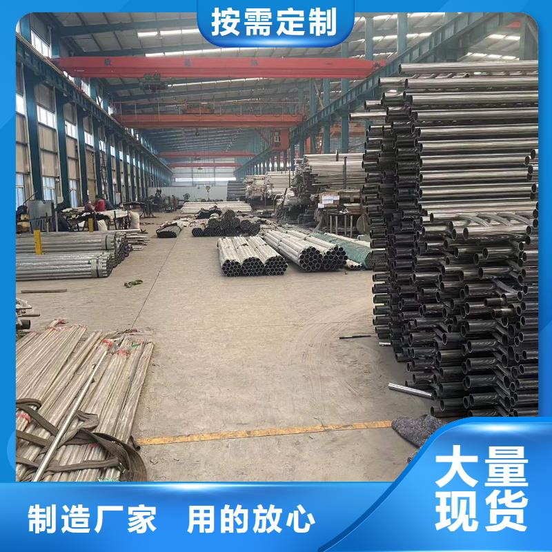 高铁护栏专业生产品质值得信赖