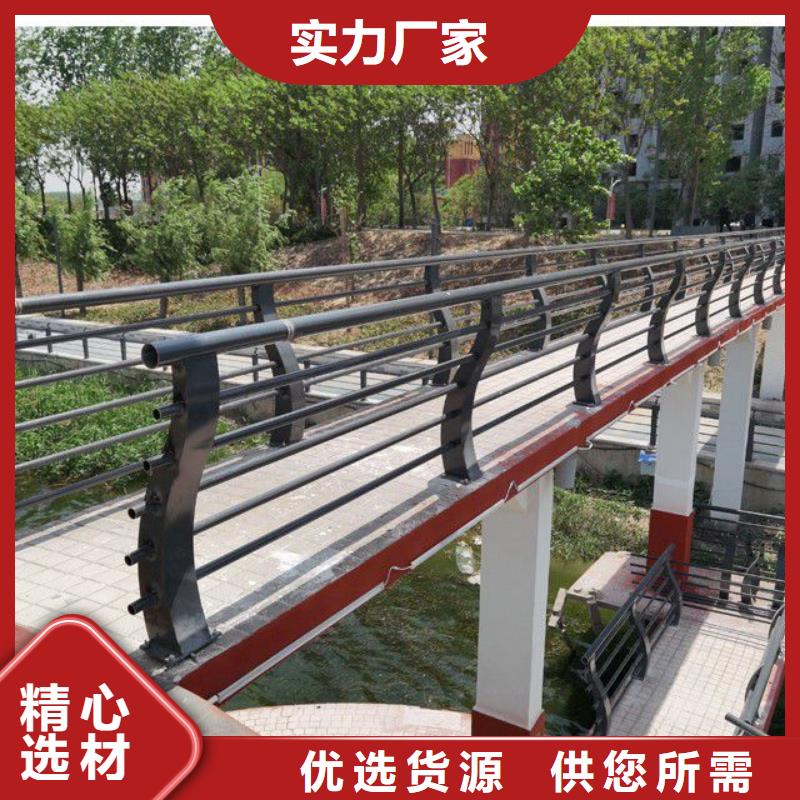 桥梁栏杆来图加工本地供应商