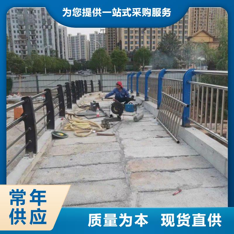 Q345B桥梁护栏制造厂家设备齐全支持定制