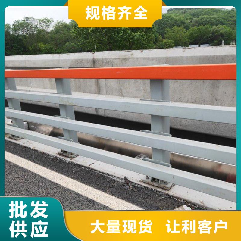 Q345E桥梁防撞护栏厂家电话当地货源