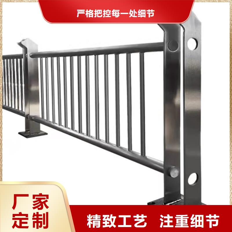防撞桥梁护栏全国发货同城经销商
