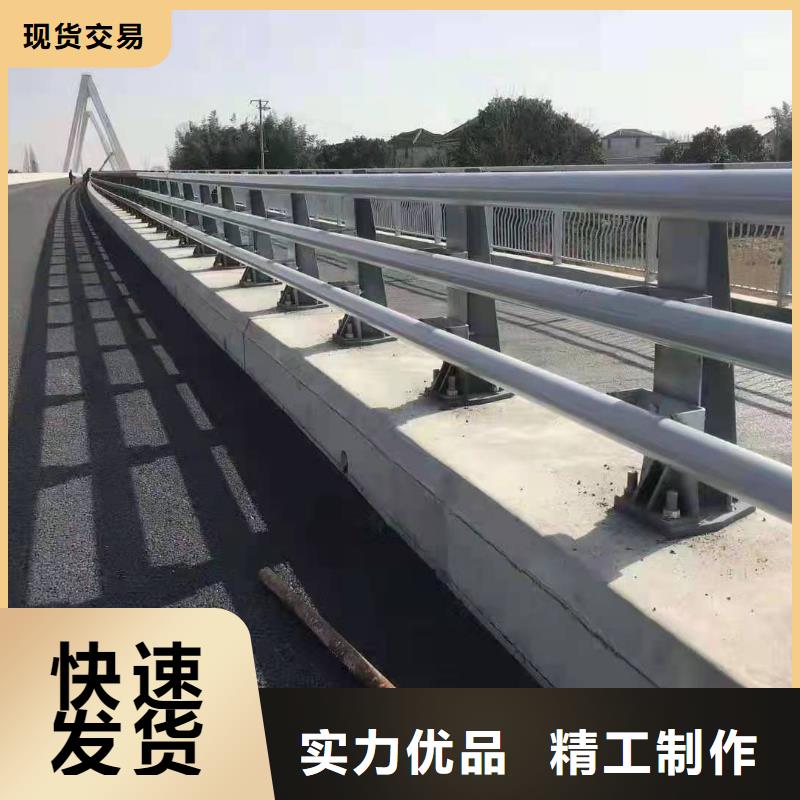 Q345C防撞栏杆安装简单专业设计