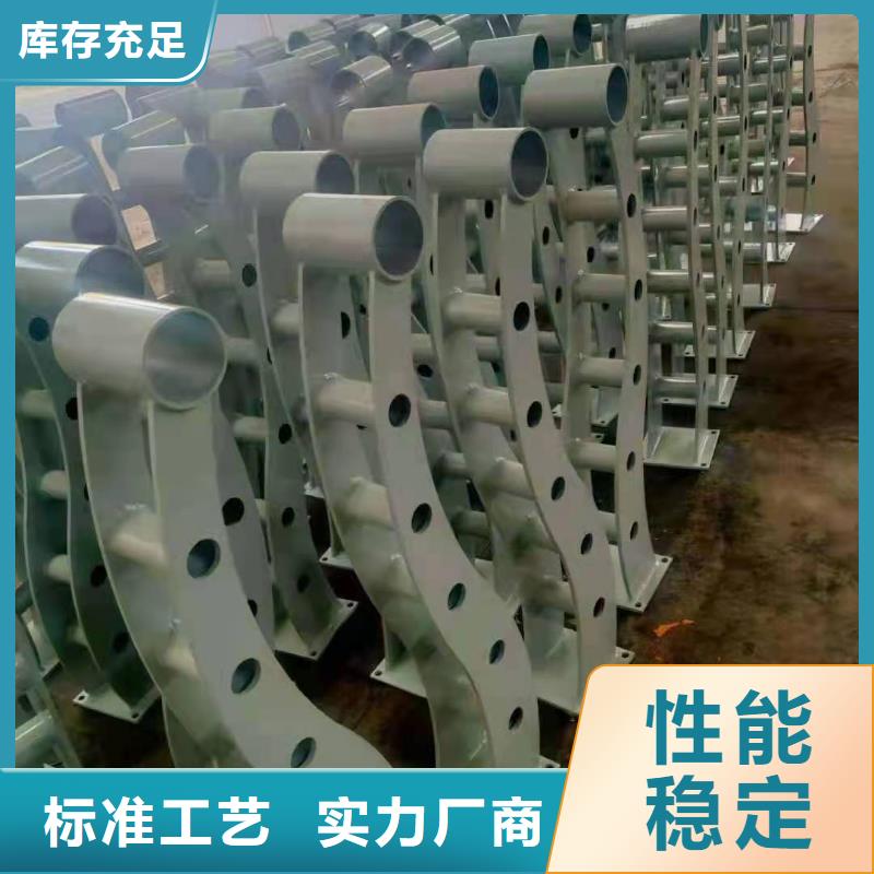 桥梁防撞栏杆厂家销售常年供应