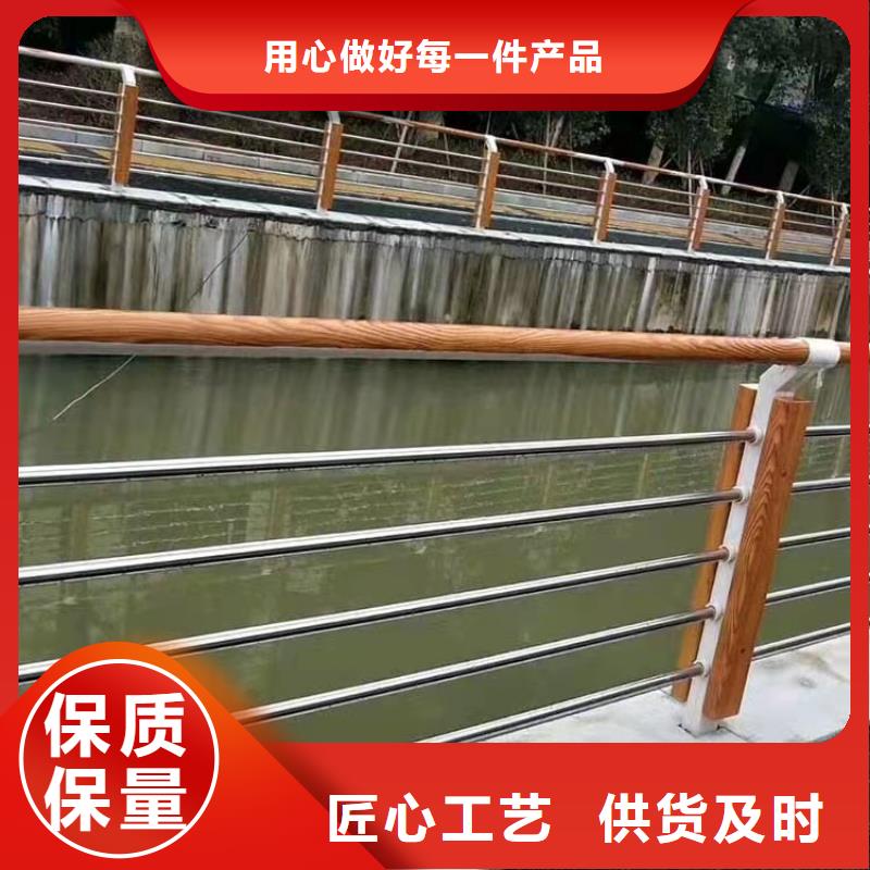 201不锈钢碳素钢复合管亿邦设计用心制作