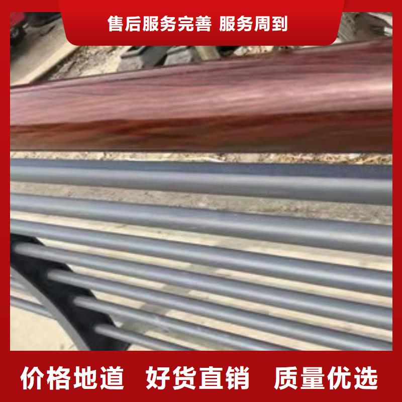 201不锈钢碳素钢复合管栏杆亿邦设计精选厂家好货