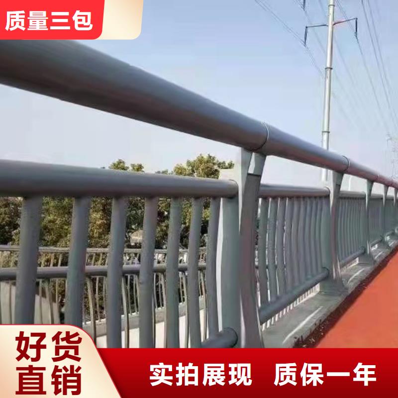 Q345qD防撞护栏定制厂家同城品牌